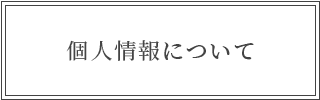 Original