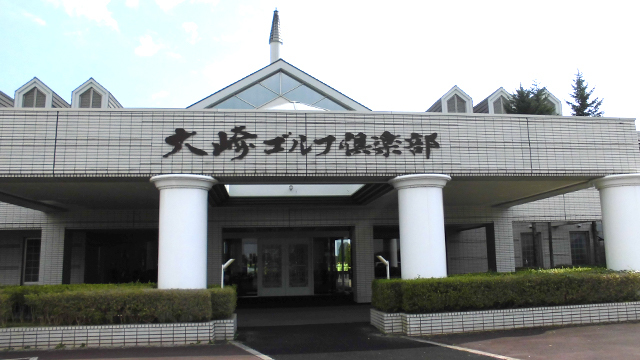 ハウス